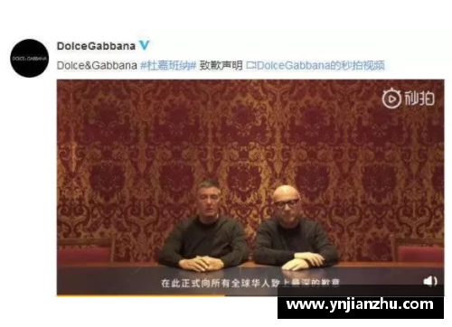 克洛普致歉中国球迷：对不起，我对中国文化一无所知